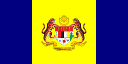 Flag of Putrajaya
